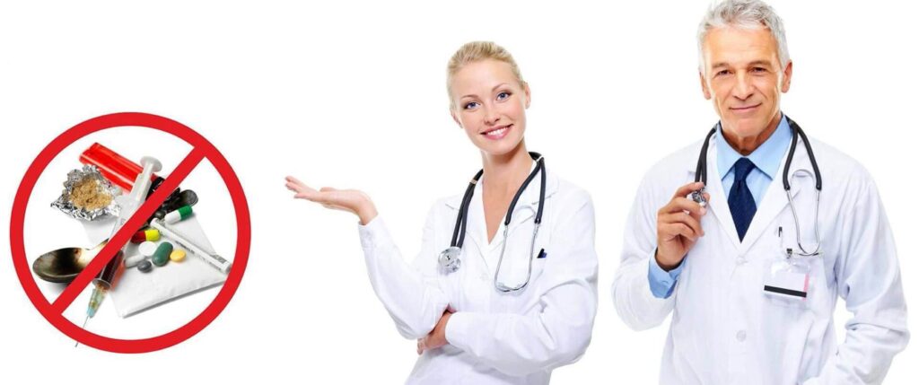 Лікуємо наркозалежних